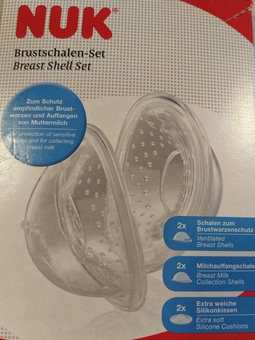 Колектори/предпазители  за кърма