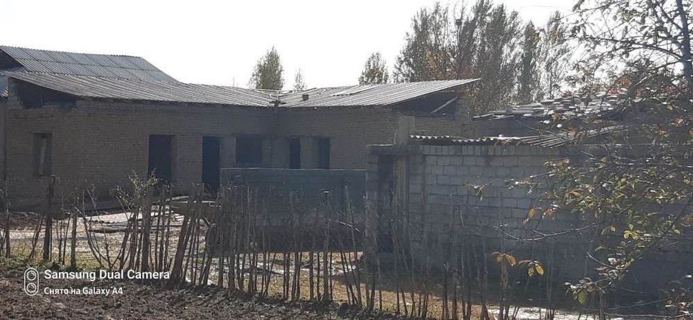 Ер сотилади 4 сотих. СРОЧНО!