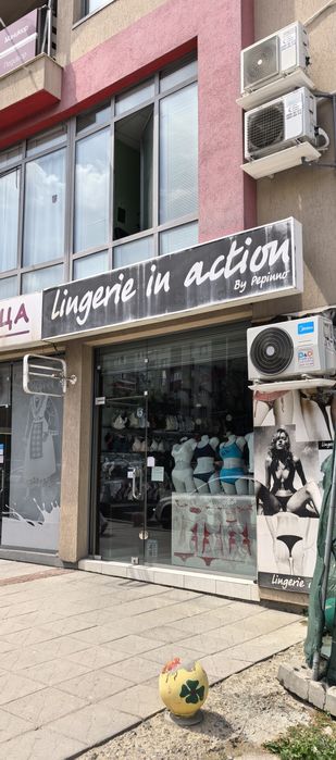 Дава се под наем Магазин в София, Младост 1А - 40 кв.м за 612 € - Снимка #2