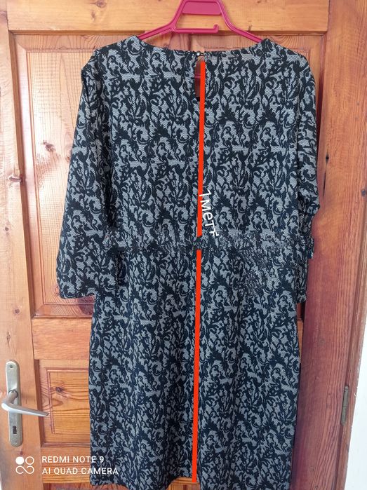 Нова красива рокля