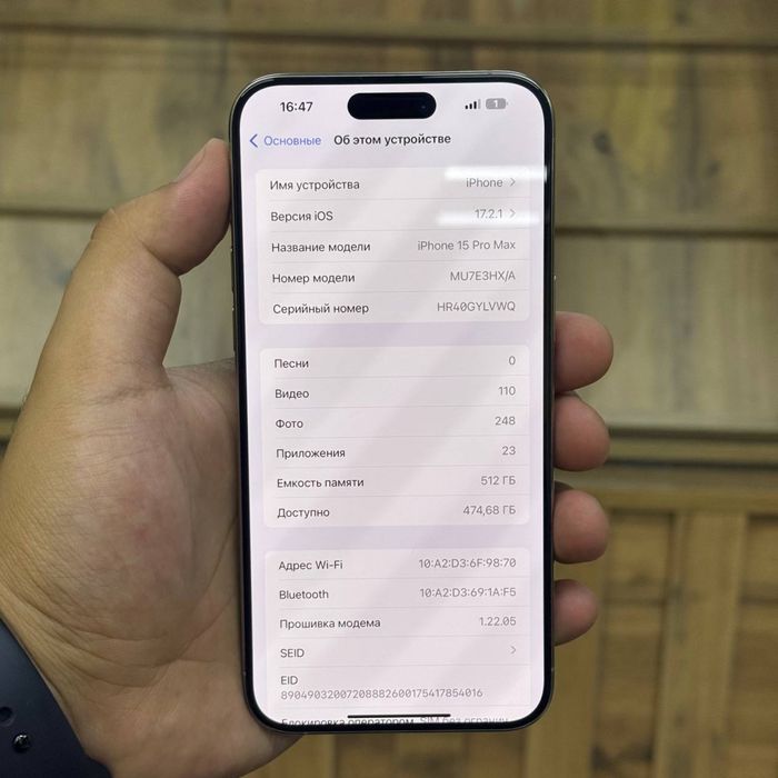 Iphone 15 Pro Max/512Gb/100акб/Id4549/Eleven store