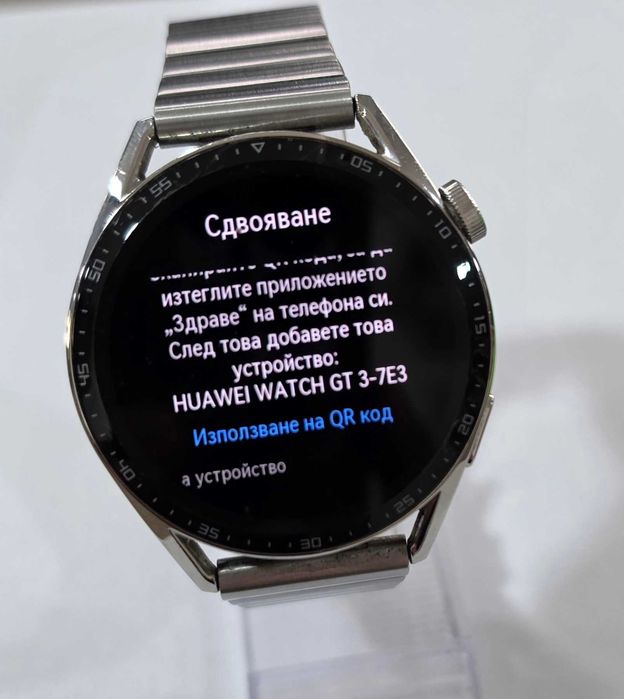 Часовник Huawei GT 3 Classic Edition