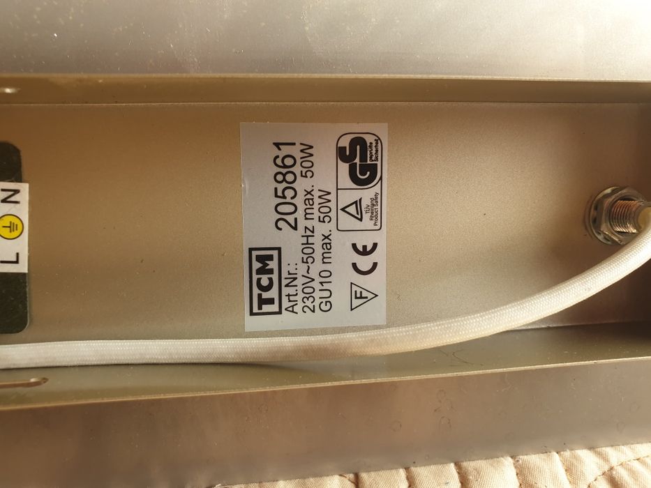 Лампа за стена, 3 крушки