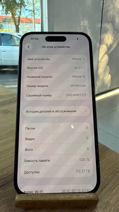 iPhone 15•128GB/78% Black Айфон 15•128Гб/78% Қара