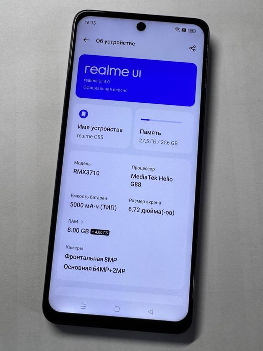 Realme C55 - 8/256 GB - NFC
