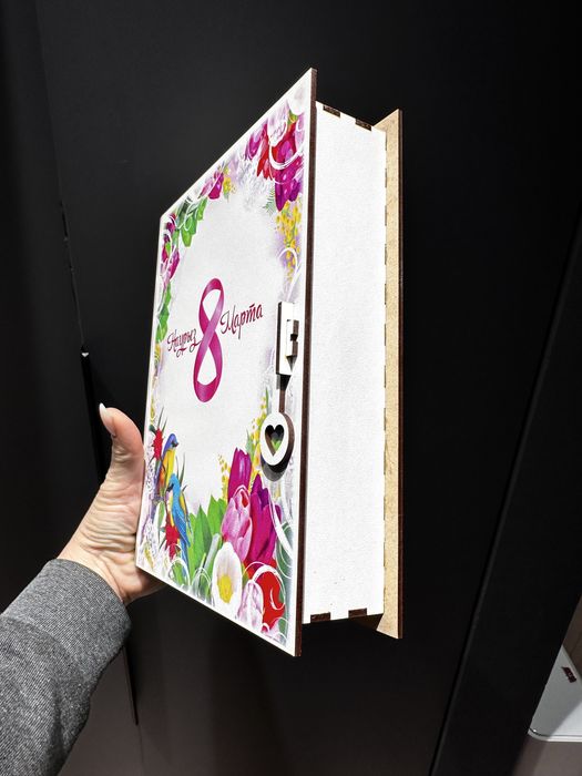 подарочная каробка