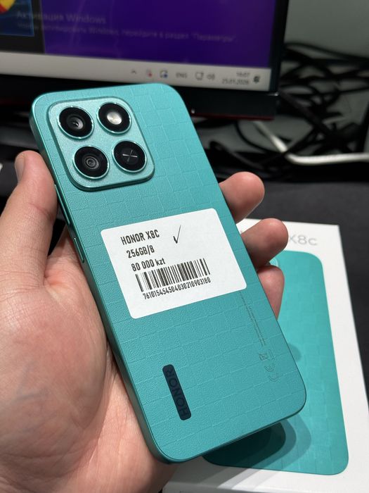 Honor 8c 256gb ozu 8