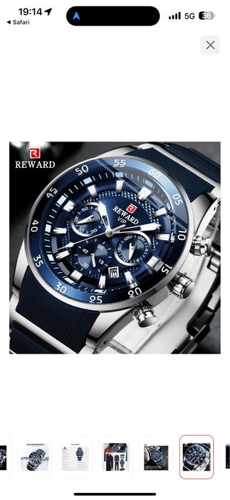 Мужские часы наручные