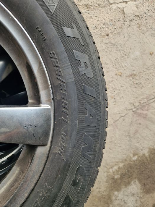 Диски с резиной. В комплекте.