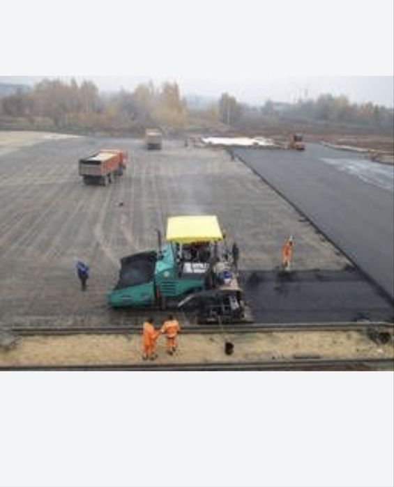 Асфальтирование дорог