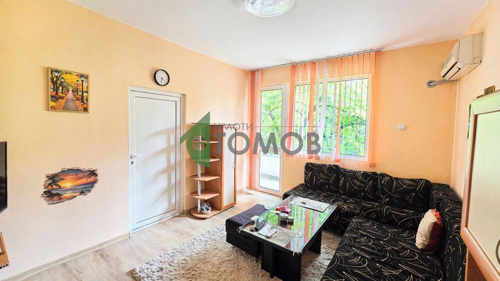 Продава се Тристаен апартамент в Стара Загора, Център - 84 кв.м за 881 €/кв.м - Снимка #1