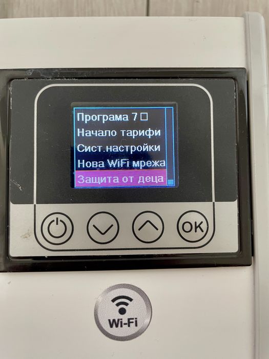 Eldom Invest-1000W(WI-FI)