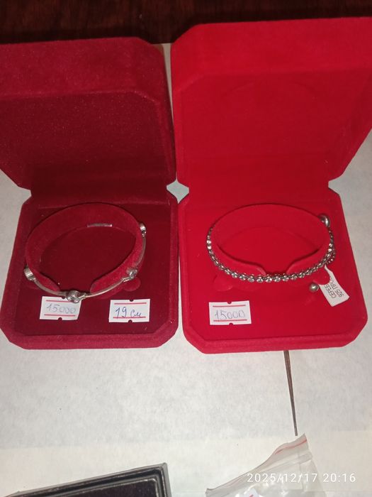 Продам серебряные украшения