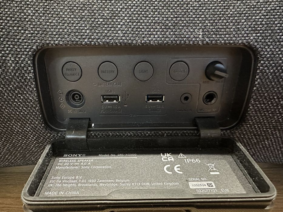 Преносима Тонколона Sony SRS-XG500