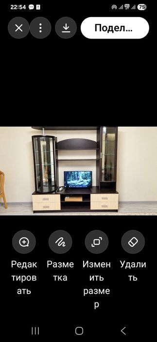 Бесплатно стенка шкаф