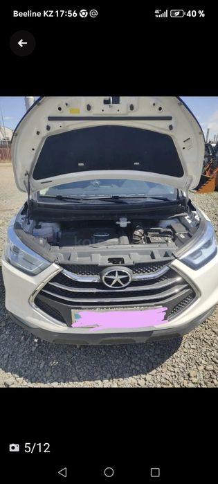 Кроссовер JAC S3