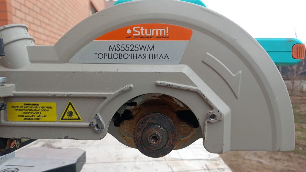 Продам торцовая пила