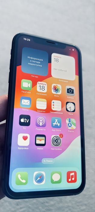 Продам iphone 11