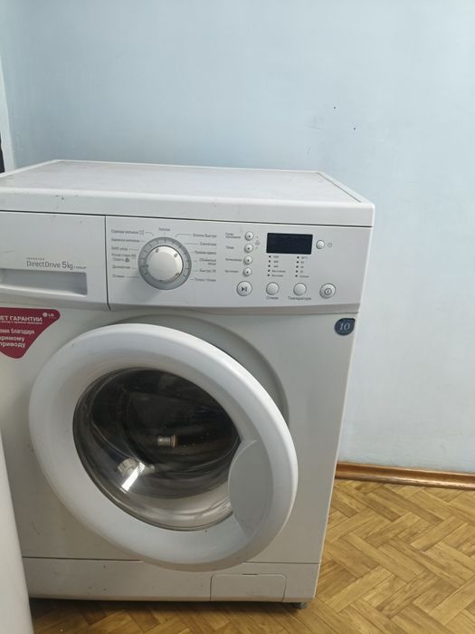 Стиральная машинка автомат Samsung 5 кг