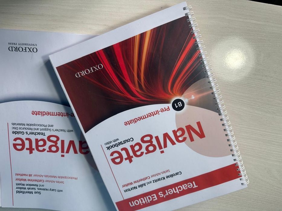 English file книги