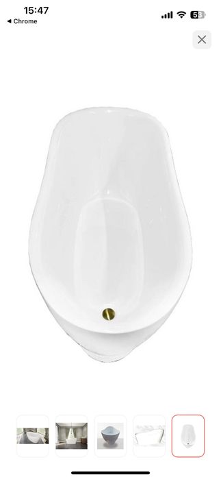 Ванна отдельностоящая