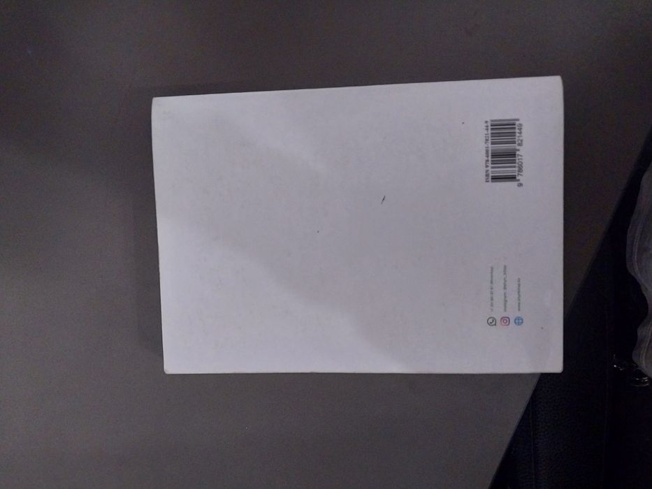 История Казахстана ент