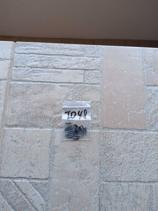 Транспондер- ID 48