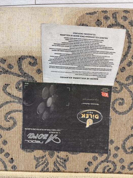 Продам ковер дорожку 210/1