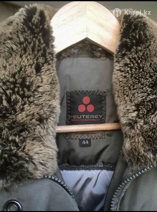 Куртка женская б/у