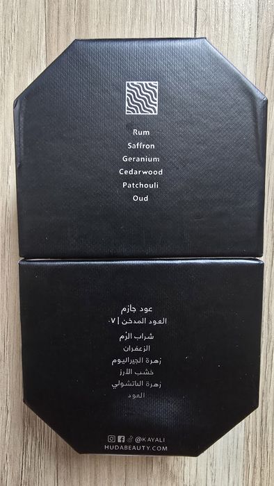 Kayali Tobacco Oud, Smoky Oud, Invite Only