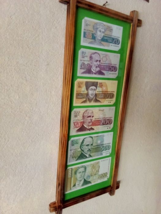 Пари, картина, лот 1991- 1999г.