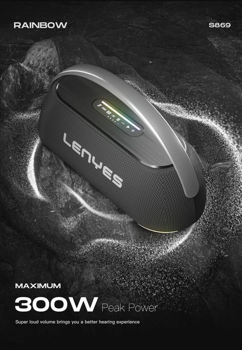 Колонка, Аккулисттика