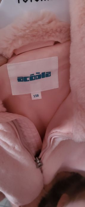 Продам облегчённое детское пальто .