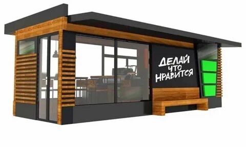 Изготовление павильонов , киосков