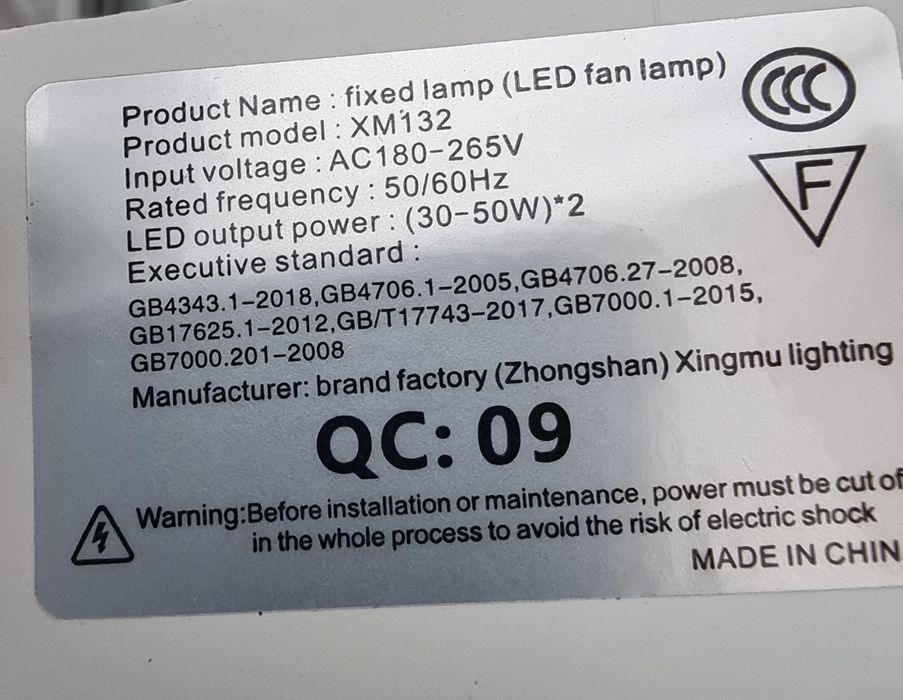 LED полюлей с винтоверт