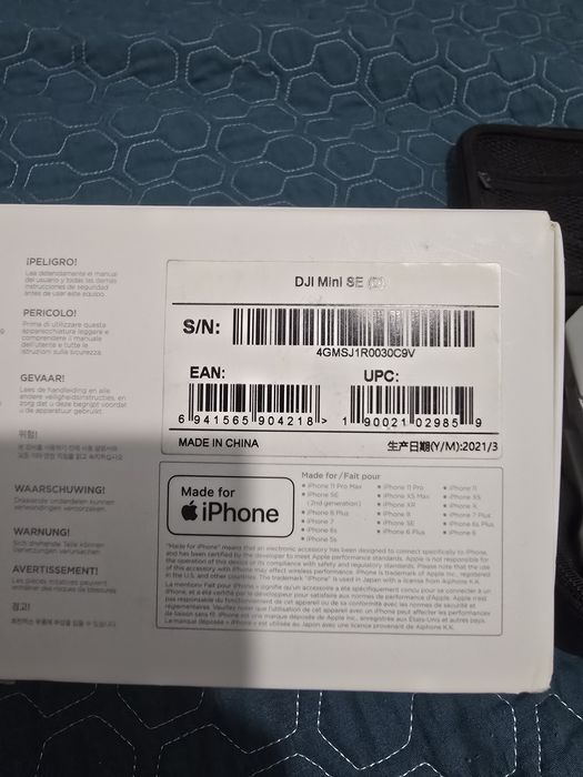 Дрон DJI Mini SE