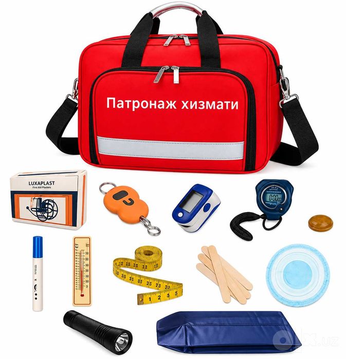 Patronaj sumka 11v1 nabor!NABOR!medisisnkiy sumka.патронаж сумка набор