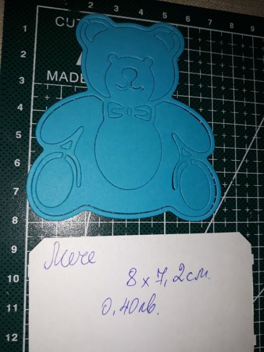 Материали декупаж, декорация, скрапбукинг