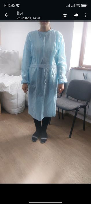 Халат медицинский