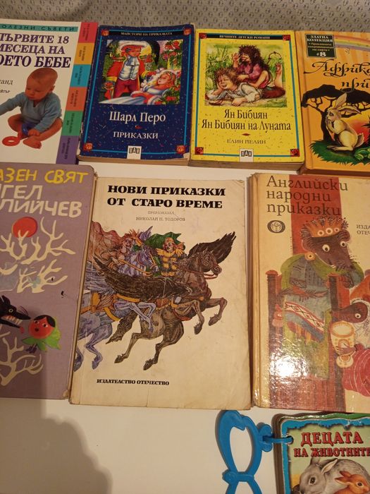 Детски книжки.Приказки.