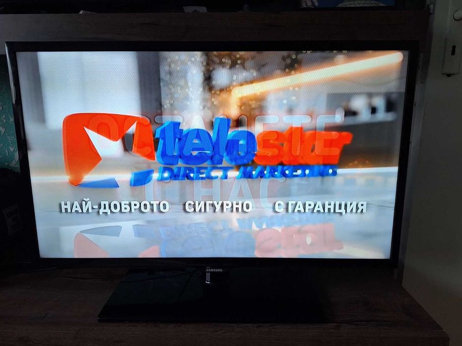 Samsung 32 Led Full HD