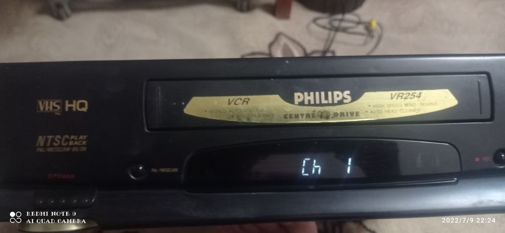 Видеомагнитофон Fhilips