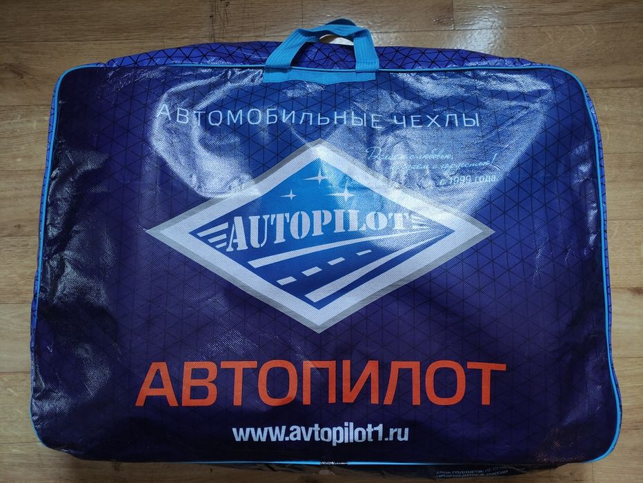 Чехлы для Geely Coolray до рестайлинга новые