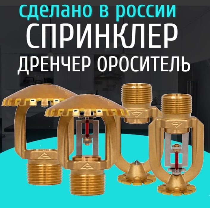 Российский Огнетушитель порошковый закачной ОП-100(з)*класс порошка AB