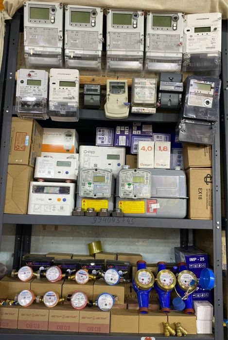 Gaz svet suv hisoblagichlari