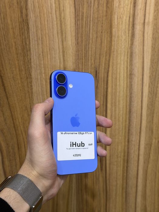 iPhone 16 ultramarine 128gb 91%