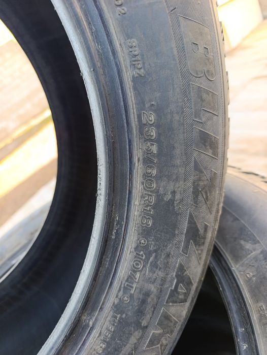 Продам резину 18 размер