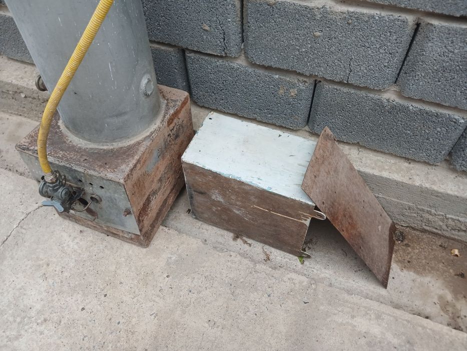 Газовый котёл газ