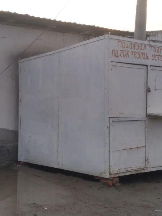 Будка сотилади пойафзал таьмирлаш жихозлари билан  размер 3 га 3 метр