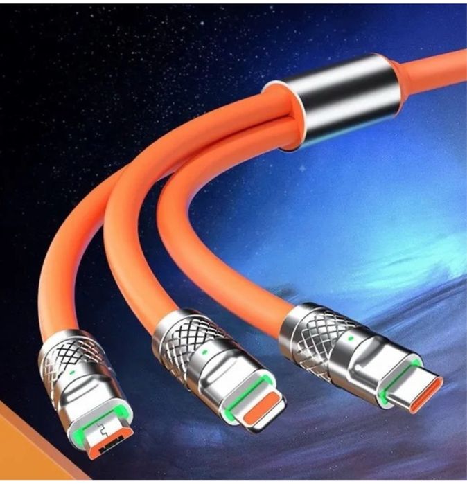 USB 2.0 (M), USB TypeC (M), micro-USB 2.0 (M) желтый, синийй